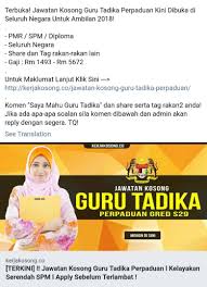 Jawatan kosong kemas 2016 borang guru tabika. Jawatan Kosong Guru Tadika Di Demi Rakyat Johor Facebook