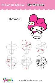 تعليم الرسم للاطفال الصغار رسم للاطفال بالخطوات بالعربي نتعلم hello kitty drawing kitty drawing kawaii drawings