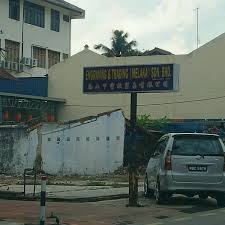 Savesave senarai nama sekolah rendah melaka for later. Syarikat Perniagaan Engraving Melaka Melaka Melaka