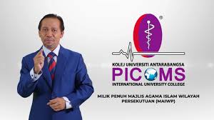 Последние твиты от picoms international university college (@officialpicoms). Picoms International University College