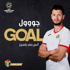 The initial goals odds is 2.0; Australia Vs Jordan 0 1 Off 75 Free Shipping