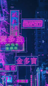 Please wait while your url is generating. Trap City Lights Music Night Purple Trap Music Hd Mobile Wallpaper Peakpx