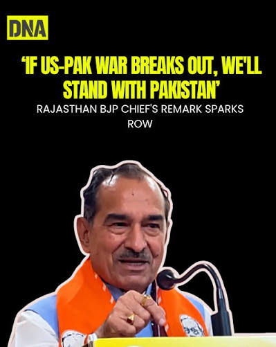 Rajasthan BJP chief Madan Rathore sparked a controversy on Thursday by  stating that if a war were to break out between Islamabad and the United  States, India would support Pakistan; he cited