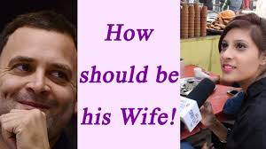 Know rahul gandhi's age, family background, political life, educational qualification, biography, achievements, assets, caste, contact number, address, speech, latest news, photos, videos and much more at oneindia. Rahul Gandhi Marriage Who Should Be His Wife Watch Public Reaction Oneindia News Youtube