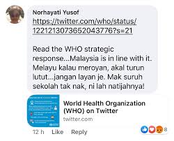 See, that's what the app is perfect for. Scrut Melayu Sahaja Ke Yang Meroyan Benarkah Facebook