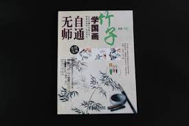 4 don't be afraid to dilute. Self Study Chinese Brush Ink Art Painting Sumi E Technique Draw Bamboo Book Arts Photography Aliexpress