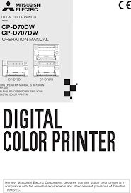 It operates in the electrical equipment manufacturing sector. Cp D70dw Digital Color Printer User Manual Cp D70dw 1 English Mitsubishi Electric