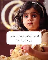 Ali Jaafar (@ali.jaafar.photo)