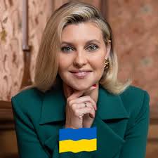 Олена Зеленська‎