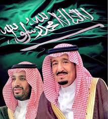 pin on مناسبات