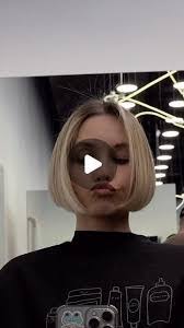 Marcie Shields's Instagram, Twitter & Facebook