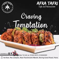 Tata motors, near panchmukhi mandir, boring canal road. Are You In Love With Paneer Afra Tafri Afra Tafri Cafe And Restaurant Facebook