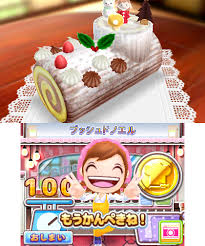 Sweet shop has finally arrived on the nintendo 3ds. Cooking Mama My Sweets Shop Announced For 3ds