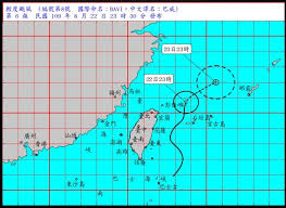 【梅雨鋒面+西南氣流直播分析】 歡迎大家在分析完之後提問， 小編會努力回答大家的疑問！ 如果您的問題尚未被解答 代表之前有朋友問過一樣的問題 或是在影片開頭分析就有解釋囉～ #台灣颱風論壇_彭欽旋 編輯 #lg小編 å·´å¨ é€æ¼¸é é›¢å°ç£å— é¢±é¢¨å°¾ å½±éŸ¿ 23è‡³29æ—¥è¥¿éƒ¨ç•™æ„å±€éƒ¨é™é›¨æˆ–å¤§é›¨ å°ç£è‹±æ–‡æ–°èž 2020 08 23 09 52 00