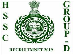 Isha kamboj secretary haryana staff selection commission. Hssc Group D Recruitment 2019 Apply Online For 249 Posts From March 22 Hssc Gov In Times Of India