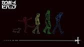 Cowboy bebop ost future blues pushing the sky. Go Go Cactus Man Cowboy Bebop Ost Youtube