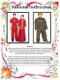 Samfoo membawa maksud 'baju dan seluar' dalam dialek kantonis. Pakaian Tradisional Cina