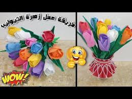 اسهل طريقه لعمل ورده التيوليب من ورق الفوم الملون how to make a tulip rose from colored foam paper youtube halloween wreath halloween decor