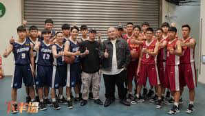 Second half (of a game, concert, etc.) 後半場／后半场 (hòubànchǎng). ä»Šå¹´æš'å‡æœ€ç†±è¡€ç±ƒçƒé›»å½± ä¸‹åŠå ´ èˆ‡é 'ç«¥mj116ä¸€èµ·å¼•çˆ†hblå† è»è³½ä¸­å ´ç§€ Yahooå¥‡æ'©éŠæˆ²é›»ç«¶