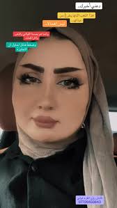 Reel by Amany Mostafa (@amanymostafaaaa) · December 6, 2025