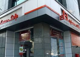 Bank Maskan Modifies Housing Finance Policies Financial Tribune