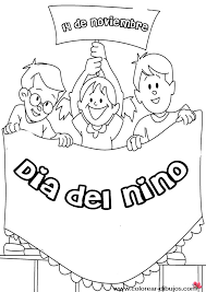 4 / 5 ( 42 votos ) pronto será el día del niño y es un día especial para celebrar con ellos. Harmoni Air Colorear Imprimir Ninos Actividades Dia Del Nino Dia De Los Ninos