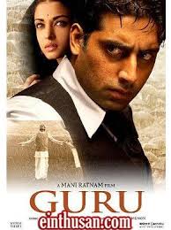 Guru Hindi 2007 Hindi In Hd Einthusan Guru Movie Hindi Movies Online Inspirational Movies