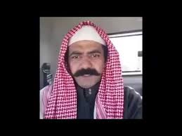 طقطقة ابوجركل على كويتي ههههههه youtube