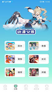 jmcomicAPP下载安装_2025最新正版手机免费下载_25PP