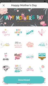 Maybe you would like to learn more about one of these? Mother S Day Collages With Our Favorite Stickers Piccollage