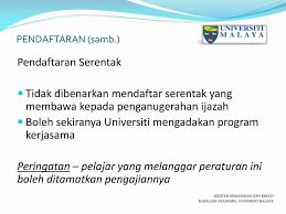 Skim kemasukan hospital dan pembedahan pekerja asing. Ppt Bahagian Akademik Powerpoint Presentation Free Download Id 5264450