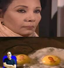 كان محمد رمضان عصرها و مي عمر في نفس ذات الوقت مستقوية و مفروضة من جوزها