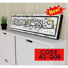 Jumpa lagi di dalam dunia desain tipografi, kita juga mengenal kaligrafi untuk tulisan arab. Kaligrafi Khat Assalamualaikum Frame Framewalldeco Homedeco Deco Asq08