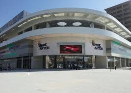Worms services maritimes, 30 avenue robert schuman 13002/marseille, tel: Emirdag 2021 Best Of Emirdag Turkey Tourism Tripadvisor