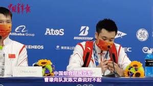 Chen aisen 陳艾森 1995年10月22日生まれ 中華… Yxnmwgd4xytcgm