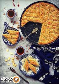 صينية الحلبة الفلسطينية بالصور من kitchen maestro nisreen recipe fenugreek middle eastern desserts food