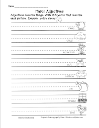 Blogger Second Grade Freebies Adjective Worksheet Second Grade Writing
