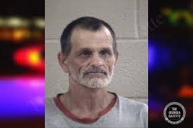 Kenny Dean — Whitfield County Jail Bookings