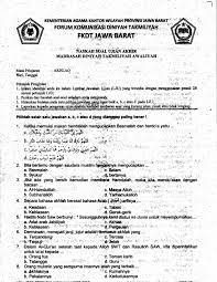 Kunci jawaban soal ujian akhir dta tahun 2019 kunci jawaban soal ujian akhir dta tahun 2020 klik link di bawah ini jawaban ujian a. Manusa Kertajati Majalengka Kumpulan Soal Ujian Akhir Diniyah Takmiliyah Awaliyah Mata Pelajaran Akhlak Tahun 2019