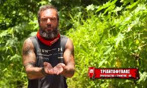 Ειδήσεις, video, ειδησεις τωρα και νέα για τριανταφυλλοσ τριαντάφυλλος survivor: Zbjhqb3 O1kltm