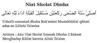 Dan berikut adalah bacaan niat sholat 5 waktu. The Miracle Of Dhuha Prayer Welcome To Nabilla S Blog