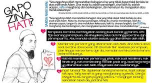 Provided to youtube by believe sasdoa elak zina · heliza helmijom zikir, doa, solat, selawat℗ nc records, heliza helmi productionreleased on. Pin By Wan Muhd Ali On Idakwah Greatful Quran Ecard Meme