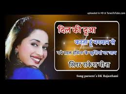 Click to see our best video content. Y2mate Com Hallelujah Full Song E4i1zqkdf9y 360p Youtube