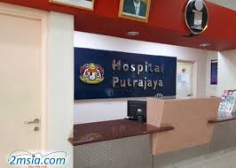 Jam 3.19 petang abah sms ke amir hamzah suami ina, beritahu. Hospital Putrajaya And Visiting Hour Waktu Melawat 2msia Com