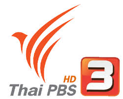 Thairath tv is a digital terrestrial television owned by the news publisher, thai rath, launched in april 2014 after they won a digital television broadcast license. Untitled Freenote