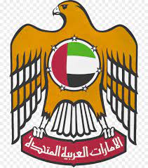 هل تبحث عن وظيفة و فرص عمل في الإمارات؟ أبحث عنها في وظائف الإمارات الشاغرة , و أرسل سيرتك الذاتية مجاناً. Ø£Ø¨ÙˆØ¸Ø¨ÙŠ Ø¯Ø¨ÙŠ Ø´Ø¹Ø§Ø± Ø¯ÙˆÙ„Ø© Ø§Ù„Ø¥Ù…Ø§Ø±Ø§Øª Ø§Ù„Ø¹Ø±Ø¨ÙŠØ© Ø§Ù„Ù…ØªØ­Ø¯Ø© ØµÙˆØ±Ø© Ø¨Ø§Ø¨ÙˆØ§ Ù†ÙŠÙˆ ØºÙŠÙ†ÙŠØ§