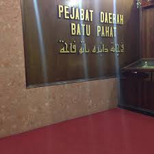 Malaysia civil defence force, batu pahat district. Pejabat Daerah Batu Pahat Batu Pahat Johor
