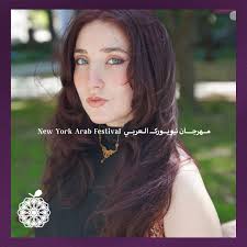 New York Arab Festival