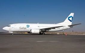 Pin On Flight Service