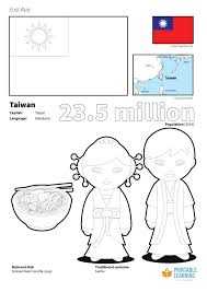 Previous first page last page next. Flag Of Taiwan Coloring Page Printable Learning